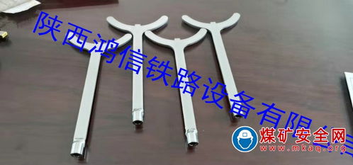 陜西鴻信鐵路設(shè)備有限公司的轉(zhuǎn)轍機(jī)及配套工具解析