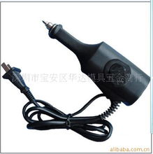 深圳市寶安區華達模具五金商行切削電動工具產品列表